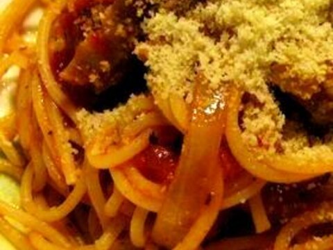 スパゲティ・アマトリチャーナ